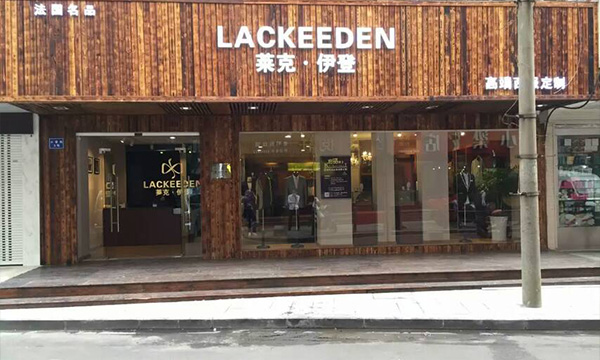 宁波海曙店