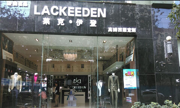 昆明五华店